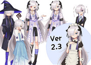 着せ替え星界立ち絵素材_ver2.3
