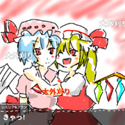 大外刈り