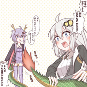辰要素の薄い辰年絵