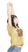 んーーーーっ