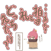 参拝あるある『あまり行かないと忘れがち』