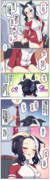 ラモーヌさんのサイン(前回の続き）