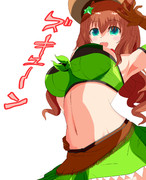 トレンディカウガール