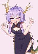 ドラゴンチャイナゆかり