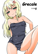 Grecale（1ﾄﾞﾛｵｰﾊﾞｰ20240110）