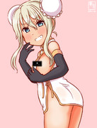 わんどろﾁｬｲﾅﾄﾞﾚｽのｸﾞﾚｶｰﾚﾁｬﾝｱｯｱｯ…