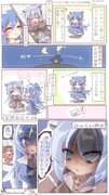 ワンチャン狙いのえっちなお砂糖ファンアート