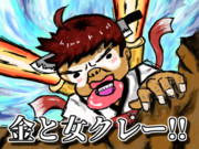 東北きりぽん【ギフトイラストコンテスト】