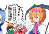 迫真キャラクリ部　トーナメントの裏技