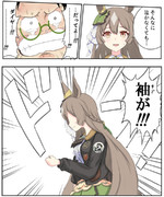 BOSSコラボおめでとう！