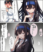 初霜ちゃんにごめんなさい