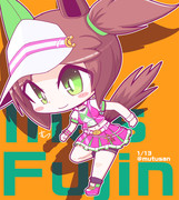 アイネスフウジン