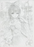 東方 博麗霊夢　ラフ