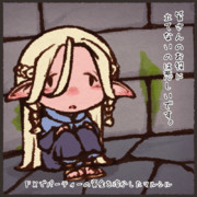 ダンジョン飯の二話目をみたよー、マルシルが可愛かった