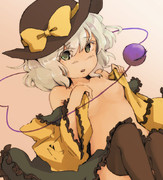 5/14日はこいしの日！