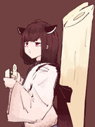 両手にきりたん