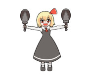 324 ルミャラカス【東方Project 立ち絵素材 透過GIF】