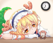 まちわびドラゴン