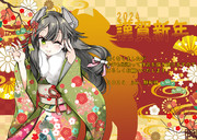 お年賀ヨナちゃん2024