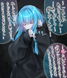 あかりちゃん…あとなにか切るものある…？