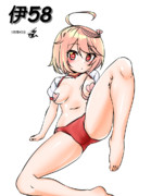 伊58（1ﾄﾞﾛｵｰﾊﾞｰ20240114）