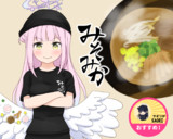 味噌ラーメン「みそみか」