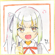 「もう！ 何度言ったら分かるの！？」