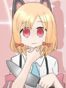 デスモモイ