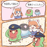 赤毛ちゃんとラブバードズ