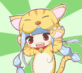 バーサーカー葵ちゃん