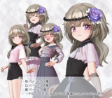 冥鳴ひまり【立ち絵素材V2】