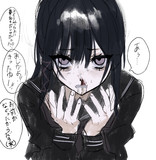 いじめられっ子時代のリーナちゃん