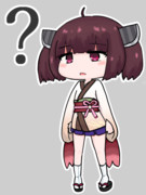 ？