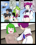 衝突するAI