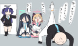 タワー