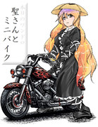 算数の問題。次の問いに答えよ。その1787