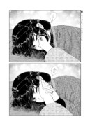 ちょっかいだしてみた