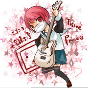 ニコ大会議台湾－ティッシュ姫さん－