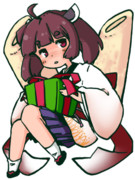 すべりこみギフトきりたん