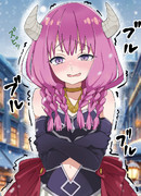 寒いじゃない…