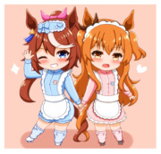 ちっちゃなジャージメイドテイマヤ