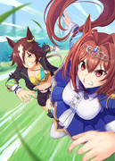 絶対に負けたくない！！