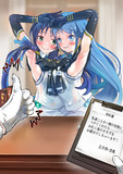 腋＆乳見せ五月雨＆涼風（Skeb依頼絵）