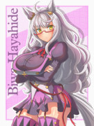 pf.Victory formula... ビワハヤヒデ