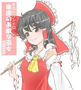 算数の問題。次の問いに答えよ。その1788