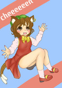 途中絵の橙で現状報告