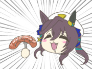 ヴィブロスとリブロース