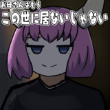 最近話題のフリーレン見た