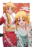 あけましておめでとうございます