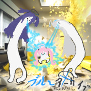 ブルーアーカイブ